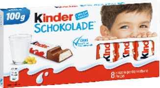Kinder Schokolade 100g